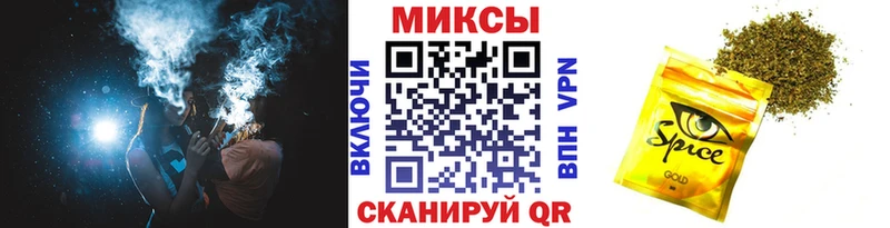 купить наркотик  Камызяк  Бутират оксана 