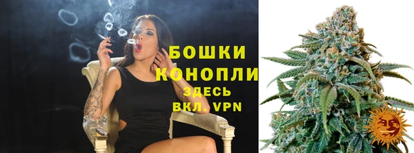 каннабис Алагир