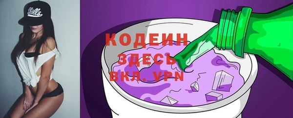 MDMA Липки