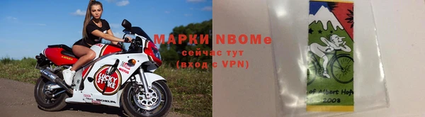 каннабис Алагир