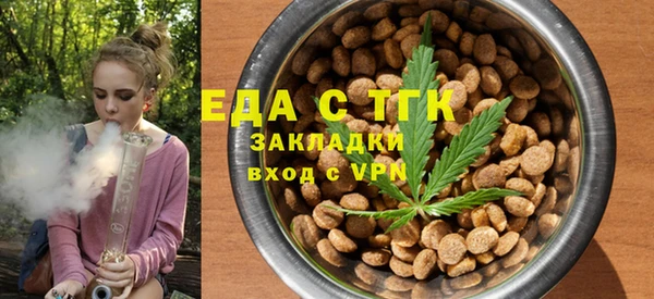 каннабис Алагир
