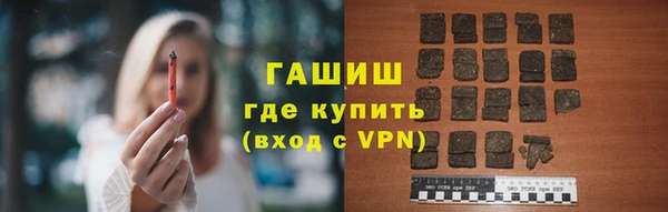 винт Магас