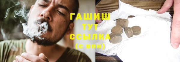 каннабис Алагир