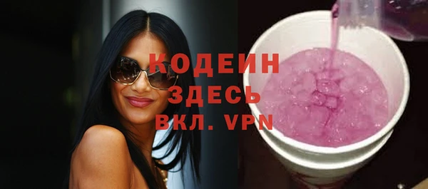 каннабис Алагир