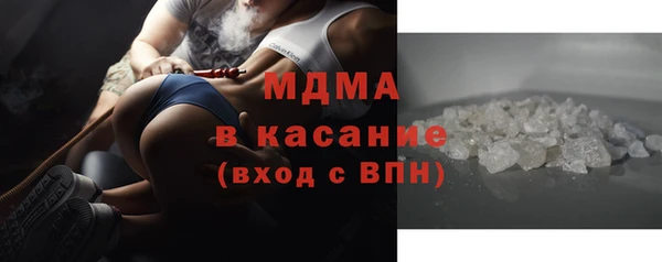 скорость Лихославль