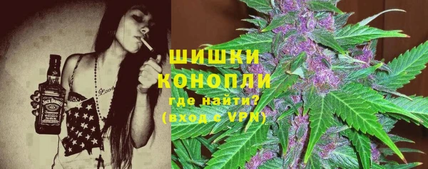 марки nbome Магадан
