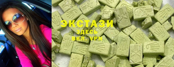 каннабис Алагир