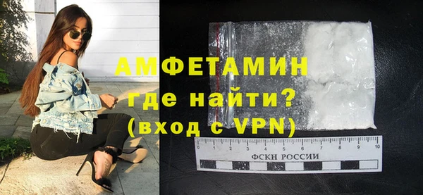 винт Майский