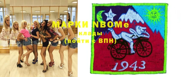 мефедрон VHQ Аксай