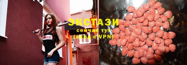 винт Майский