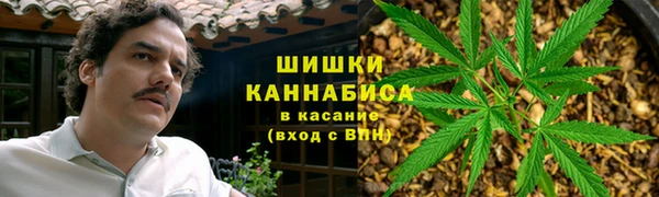 мефедрон VHQ Аксай