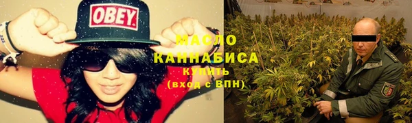 винт Магас