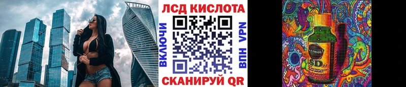 ссылка на мегу зеркало  Камызяк  Наркотические марки 1500мкг 